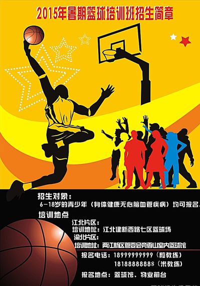 或许不仅仅