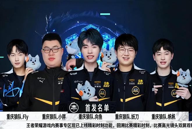 创新社会保