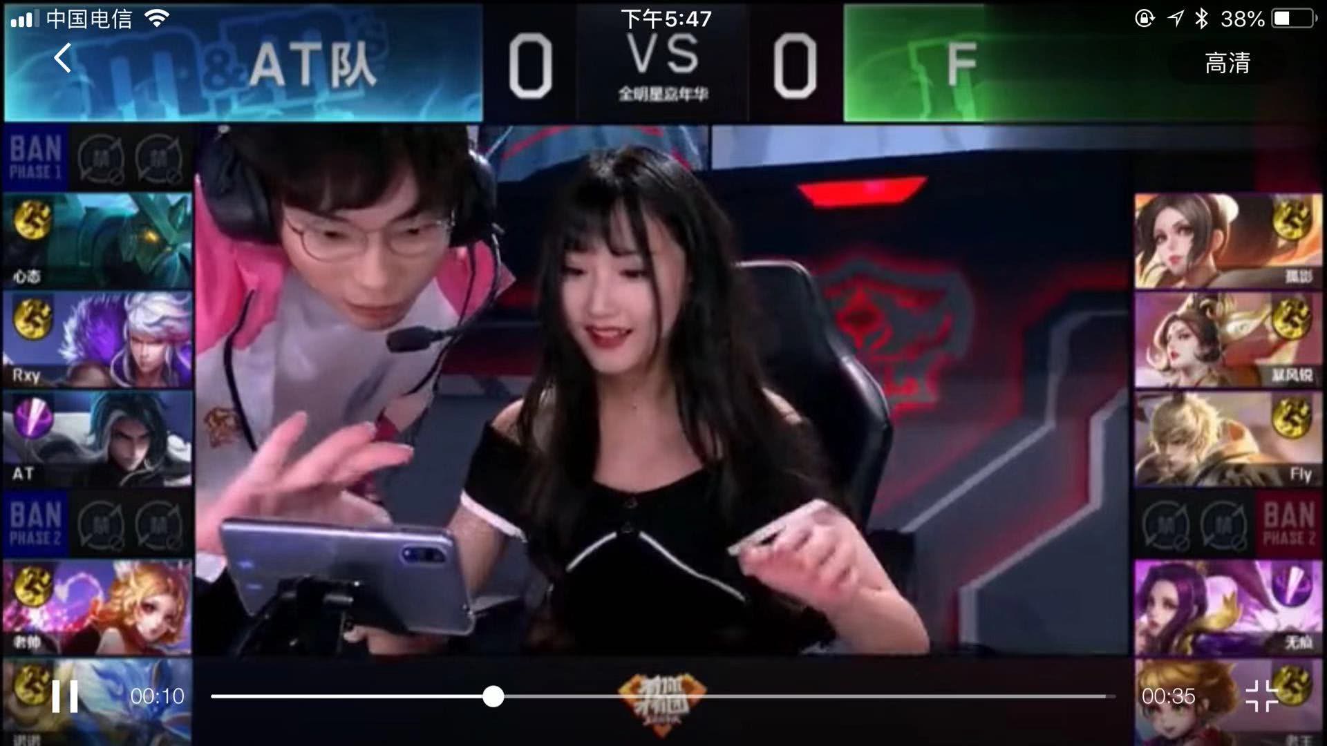 比赛开始后