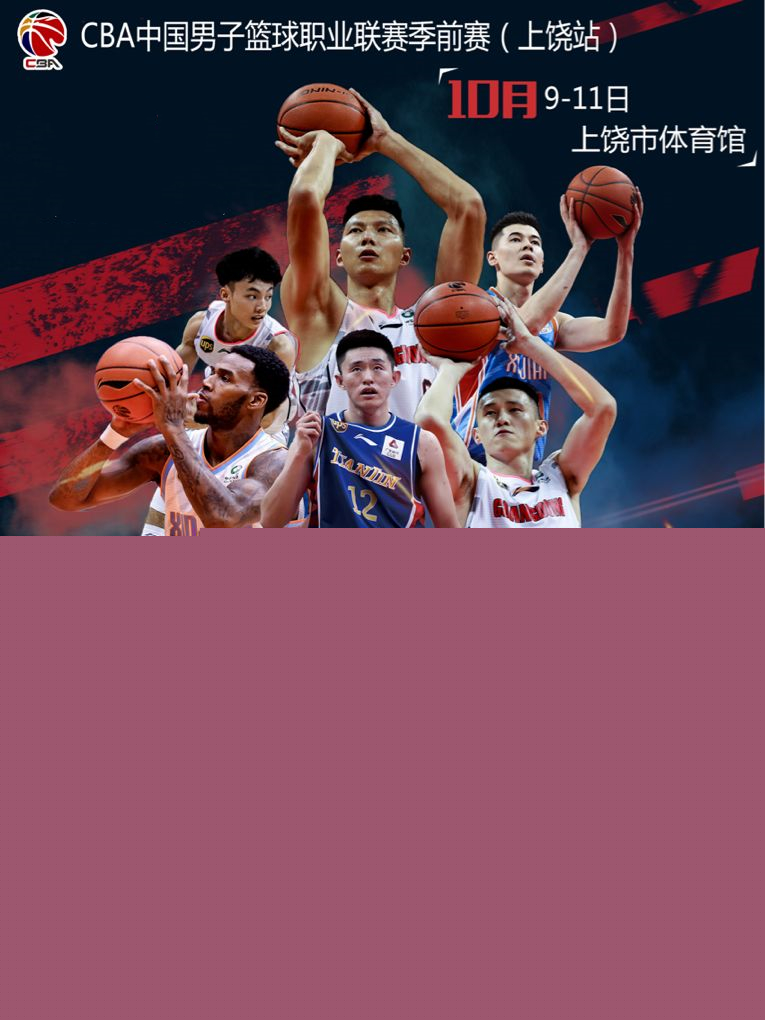 其次是分析