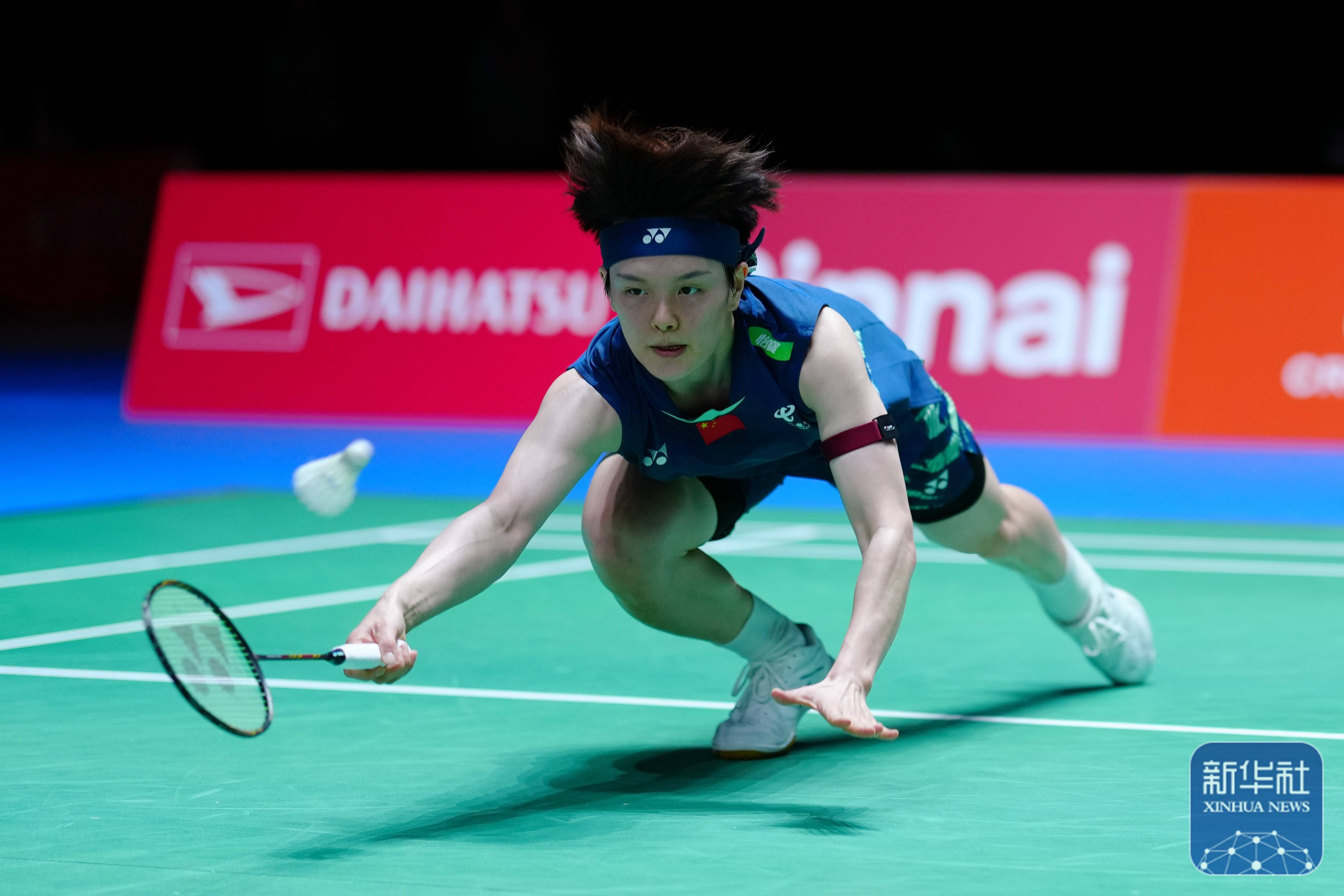 一体的综合 一体的综合