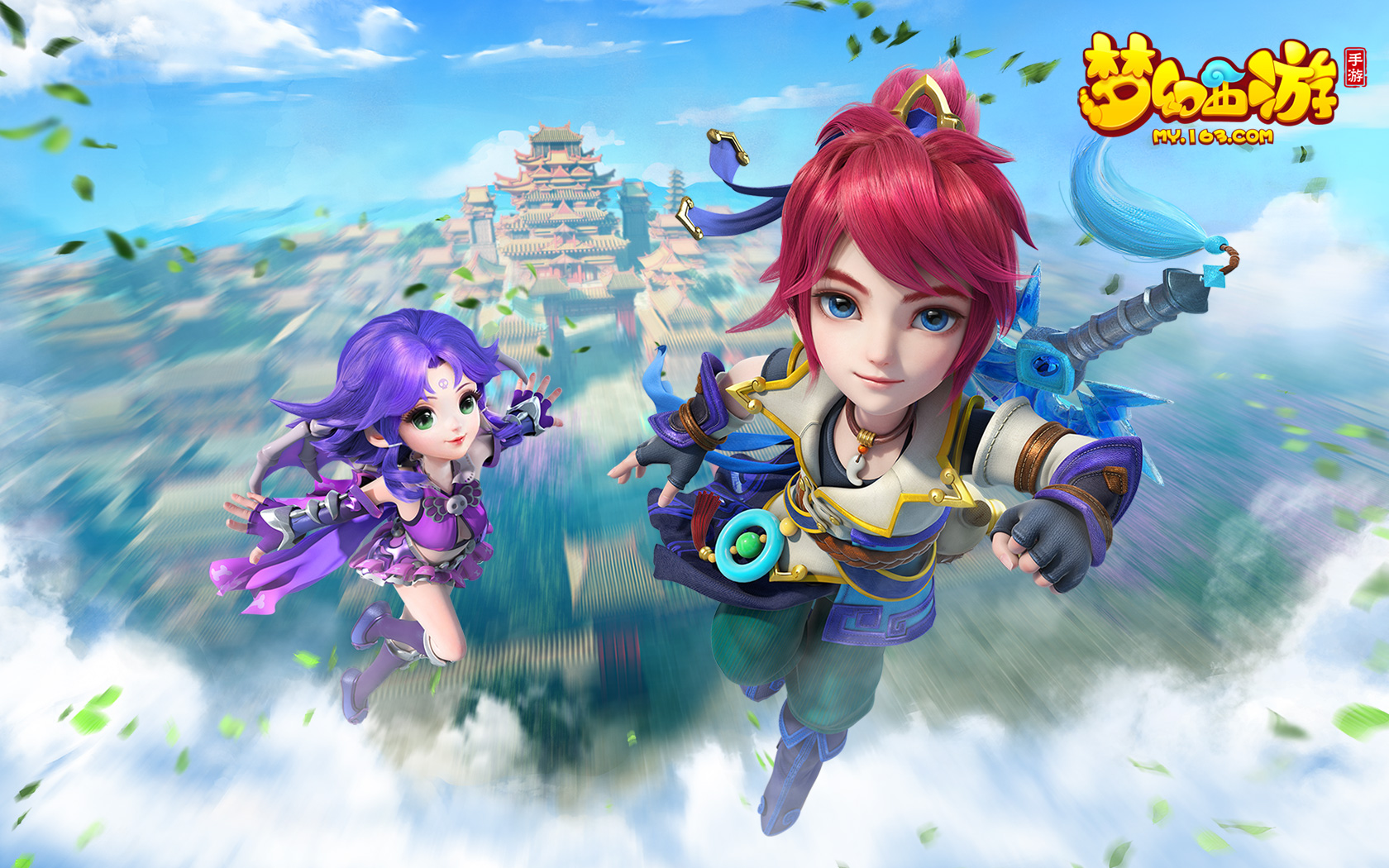 样依靠三分 样依靠三分